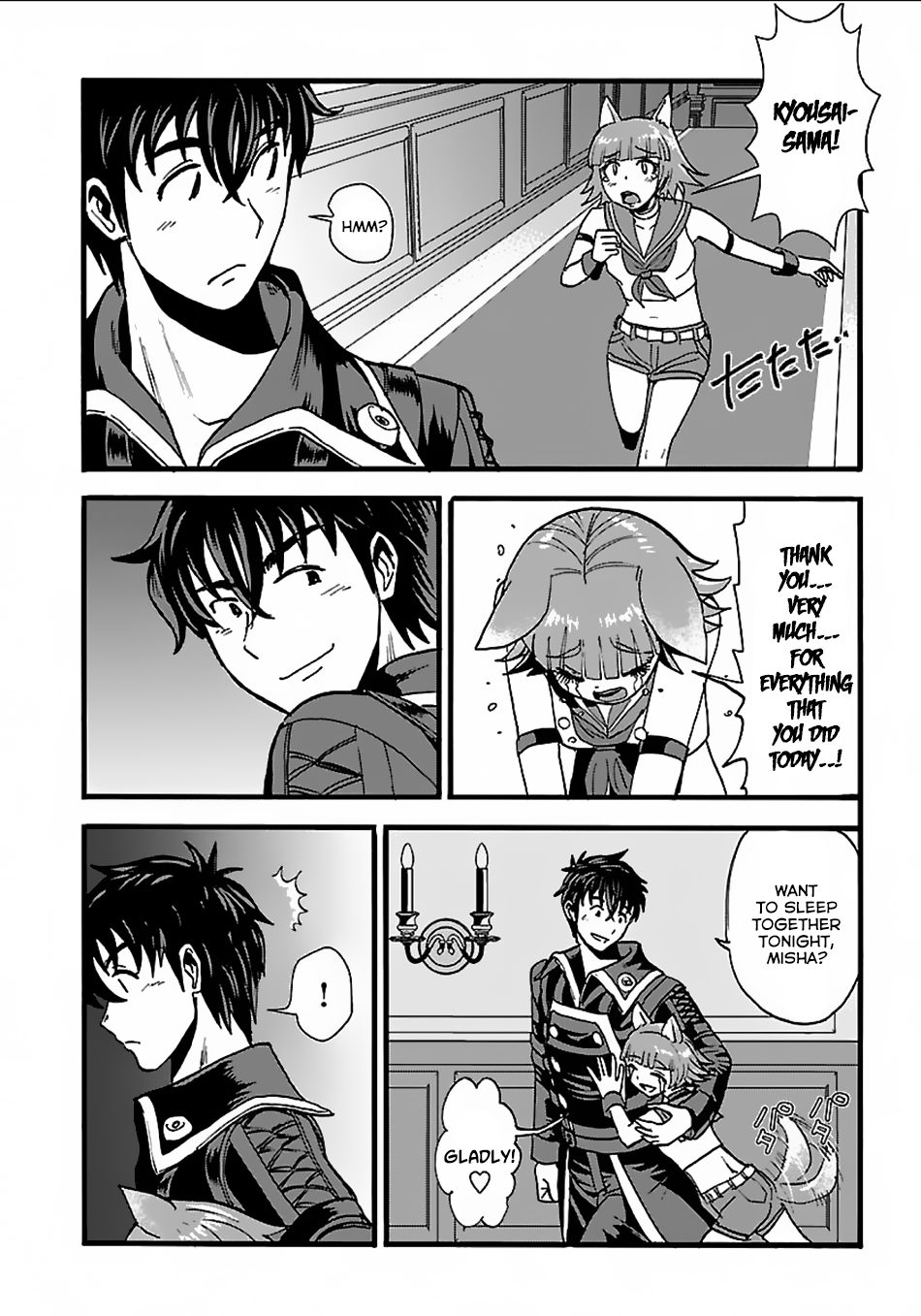 Makikomarete Isekai Teni suru Yatsu wa, Taitei Cheat Chapter 18 13